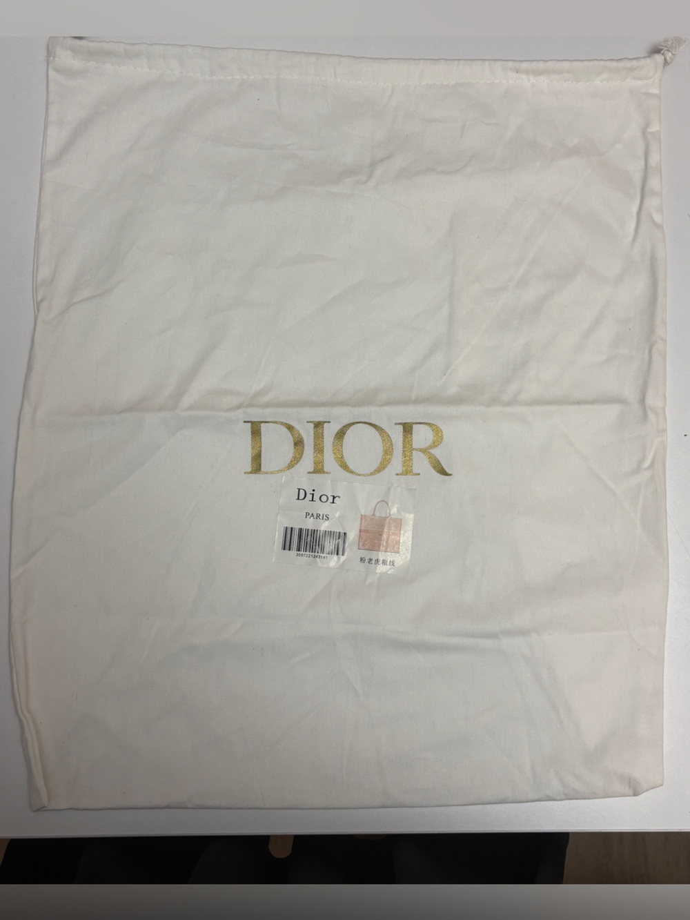 Dior White Drawstring Storage Bag with Gold Logo